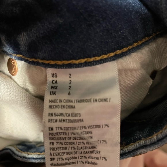 Soft Jean Skirt - Picture 3 of 3